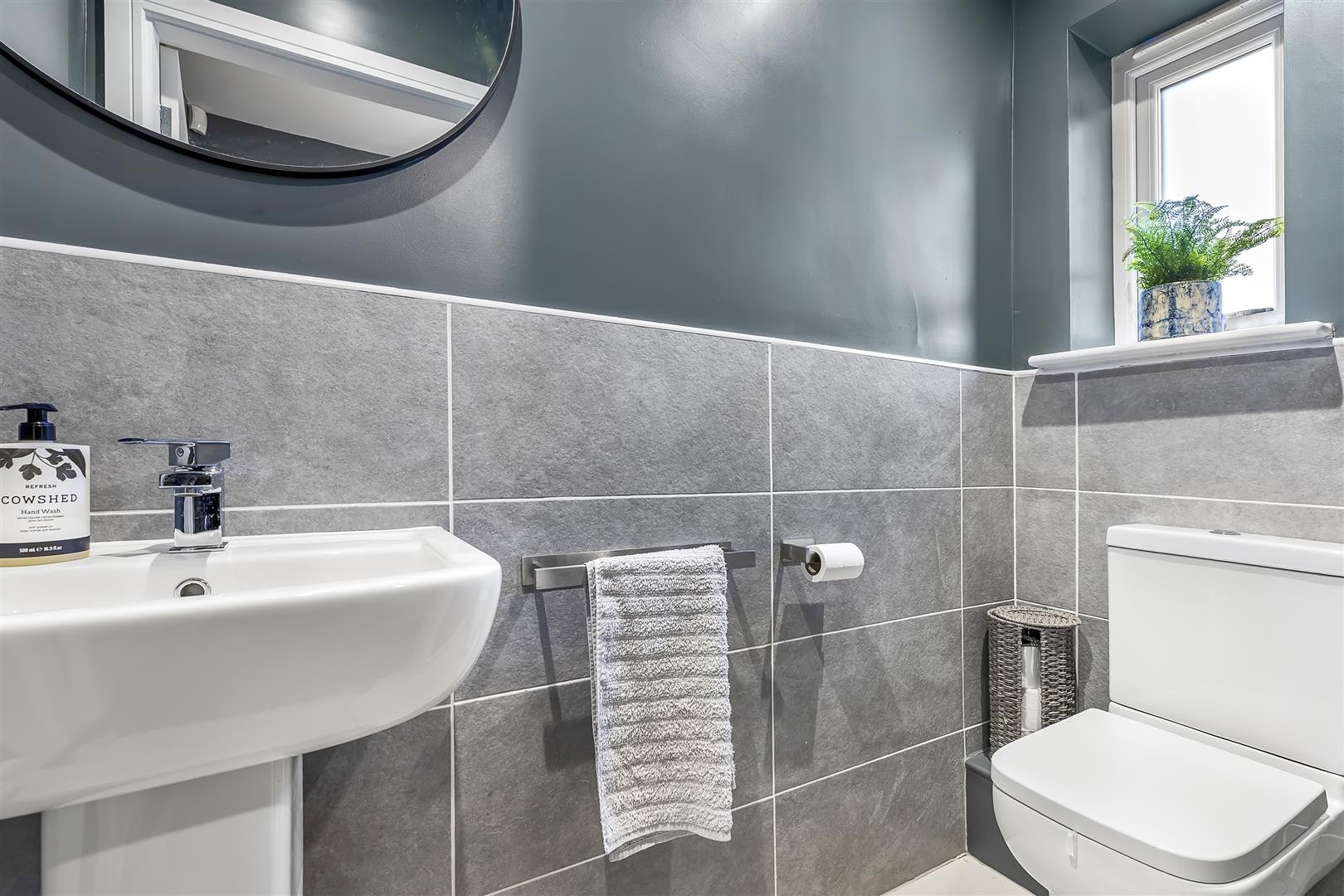 Ings Grove, Guiseley, Leeds image 9