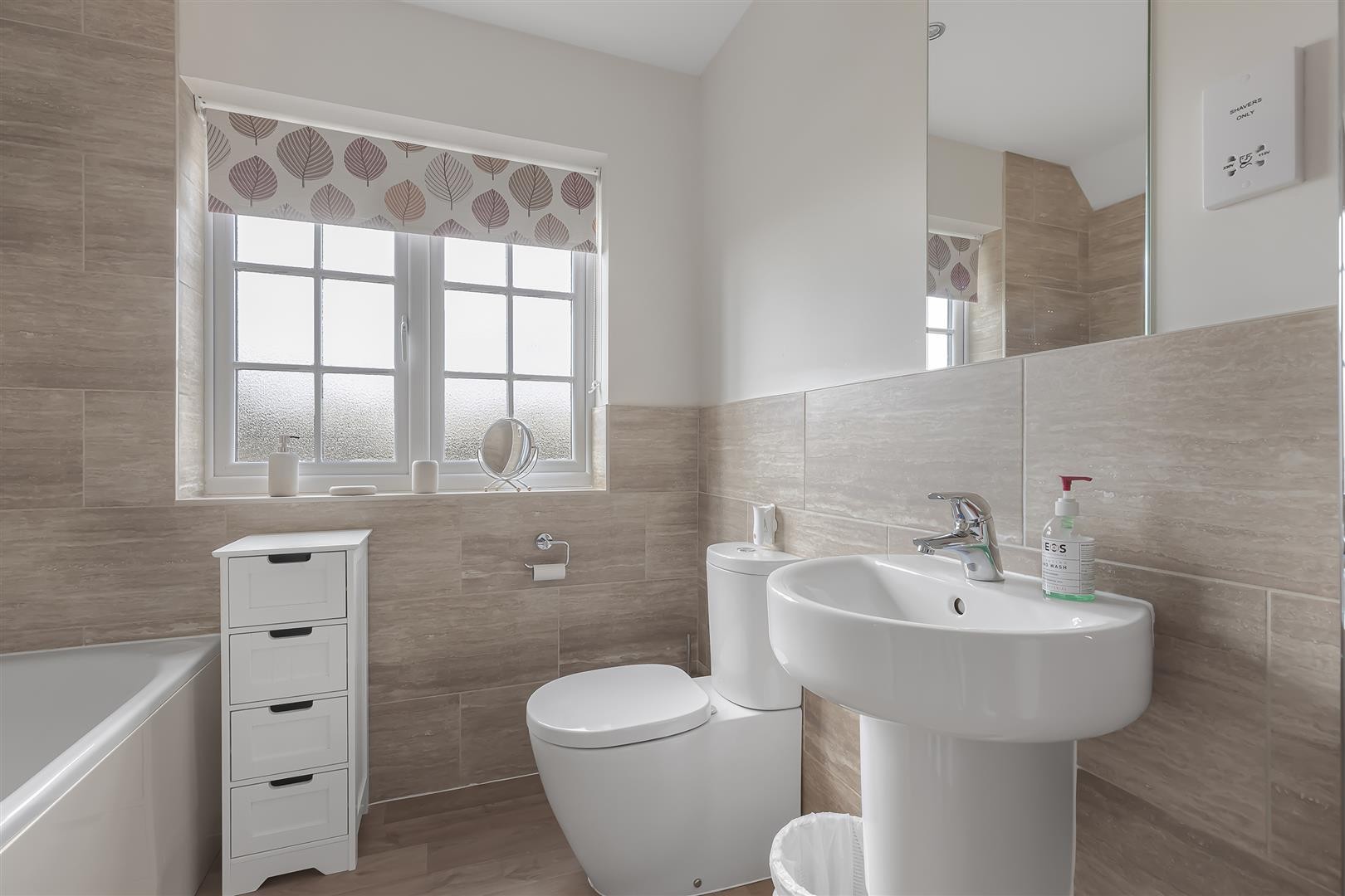 Branwell Avenue, Guiseley image 15