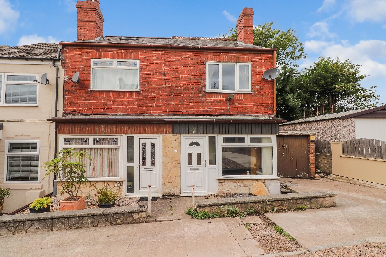 Egerton Road, Swallownest, Sheffield image 1