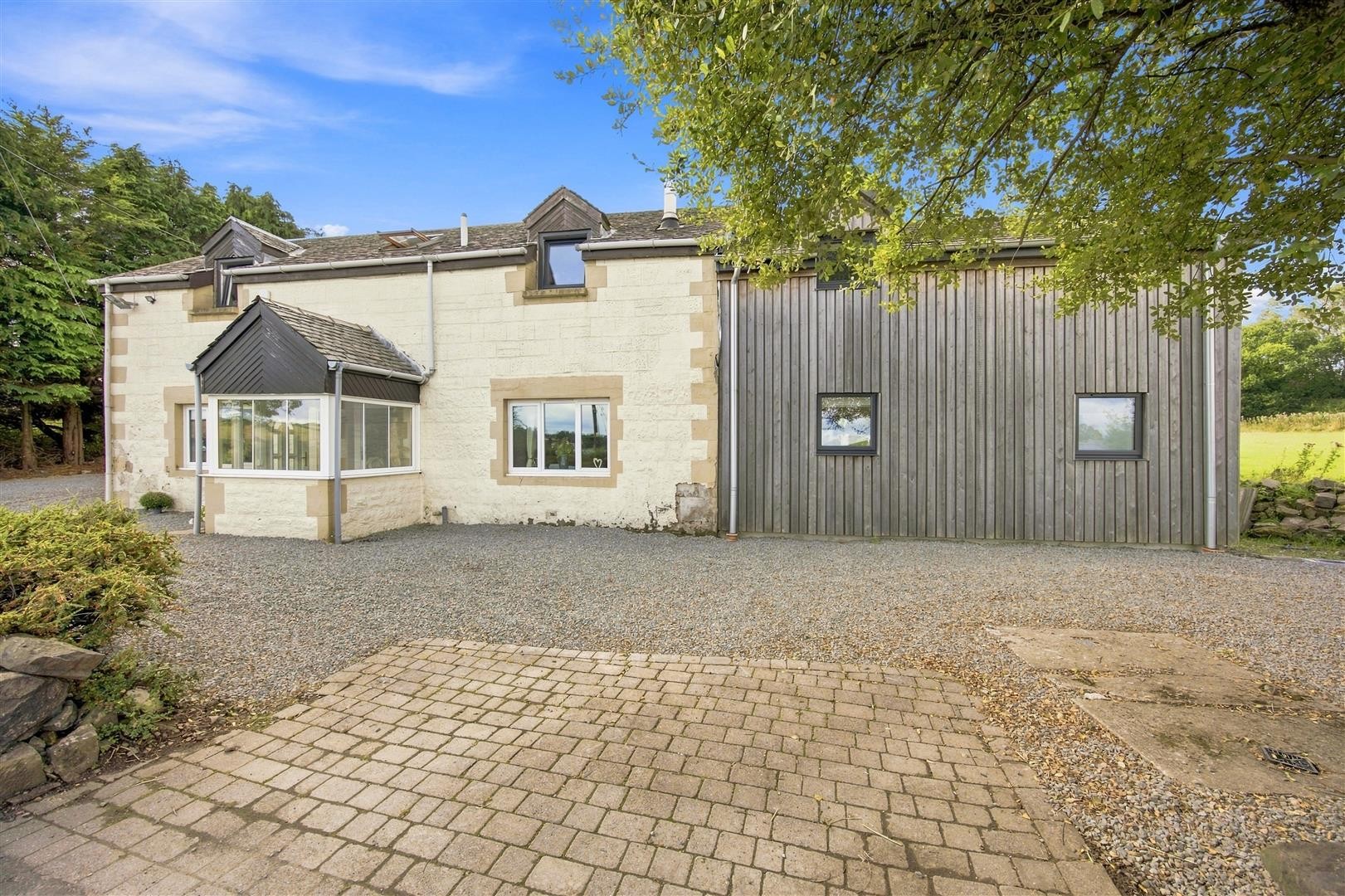 Loch Cottage  G66 5LA image 37