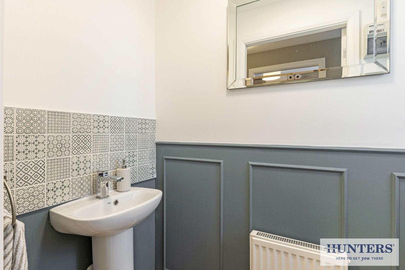 Edison Way, Guiseley, Leeds image 9